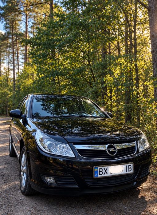Пролам Opel Vectra C