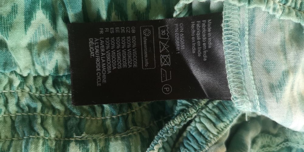 Kombinezon letni r. 140 H&M
