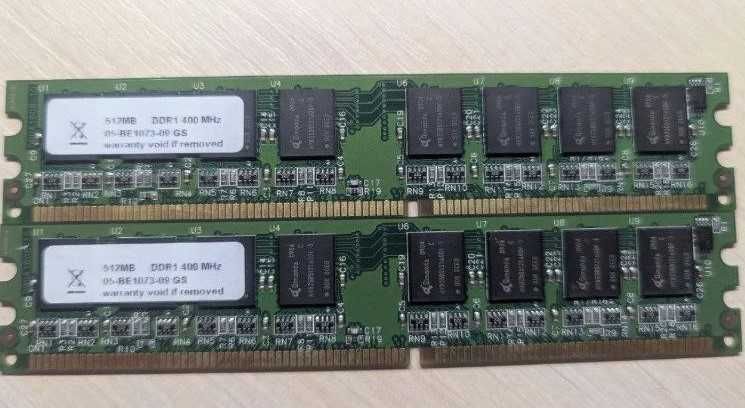 Оперативна память DDR1 та DDR2