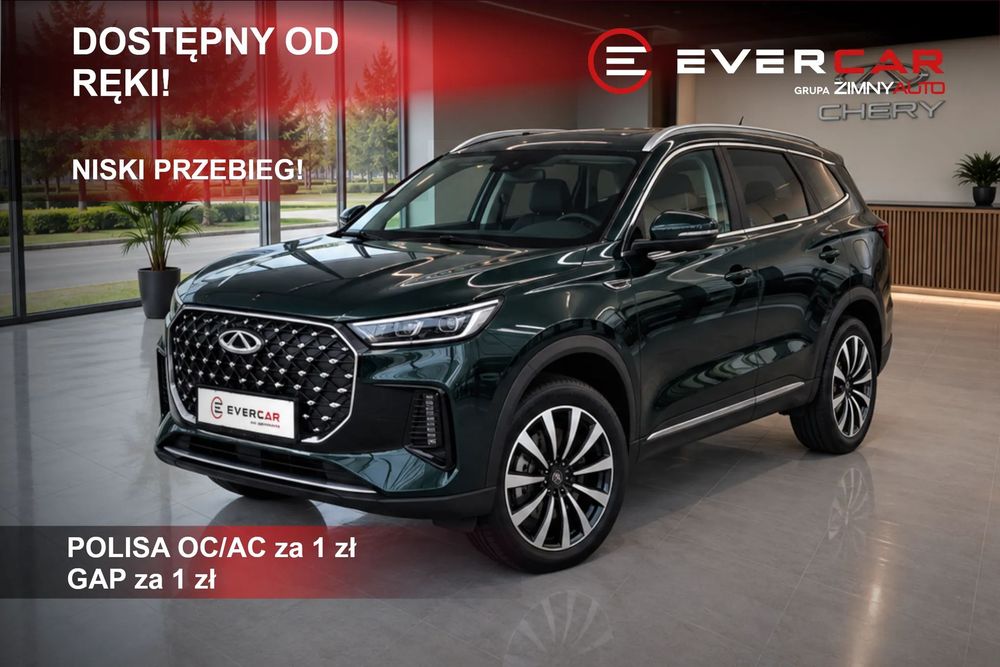 Chery Tiggo 8