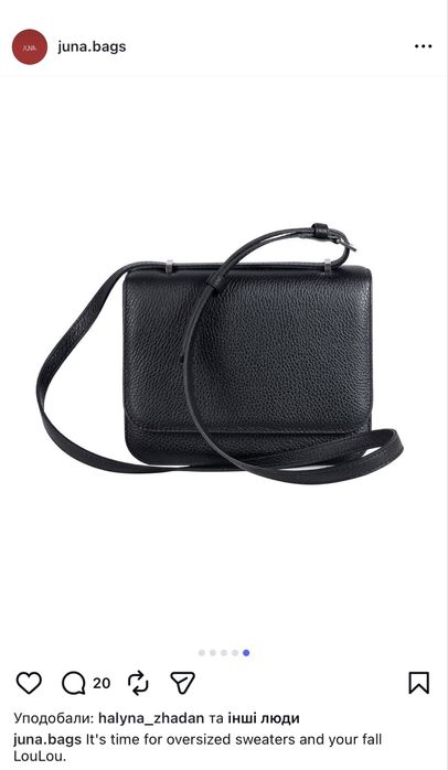 Високоякісна шкіряна сумка українського бренду JUNA