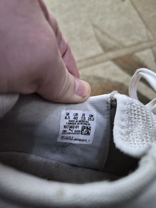 Футзальне взуття Puma FUTURE PLAY