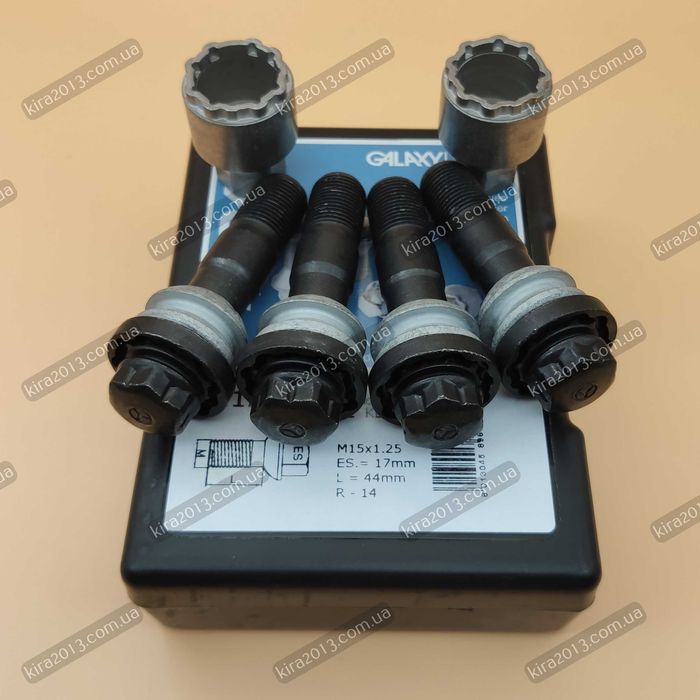 Болты секретки Mercedes GLS GLE (V167) М15х1,25 сфера 44мм ДВА ключа!
