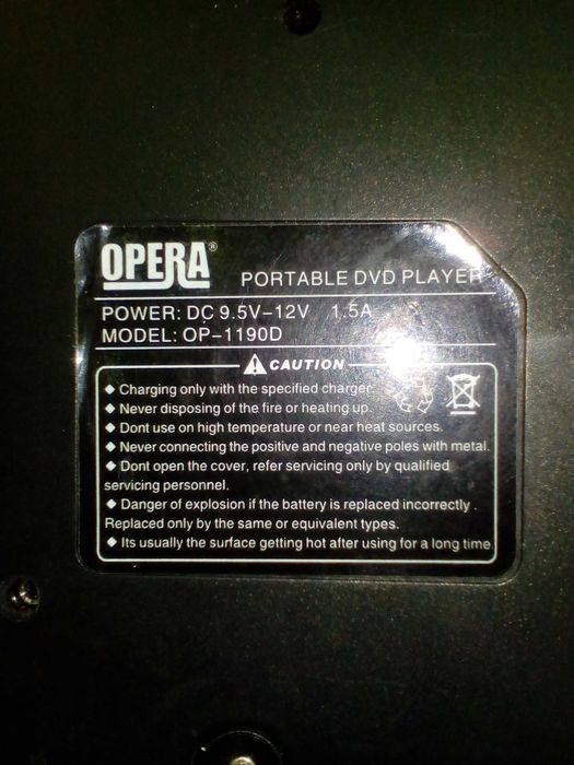 Dvd Opera OP-1190d в робочому станi