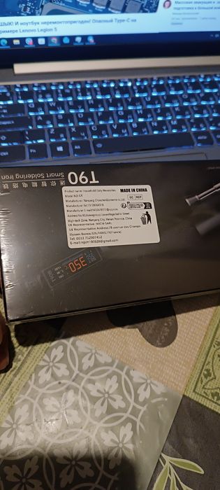 USB паяльник Alientek T90 В 140Вт жало Т245