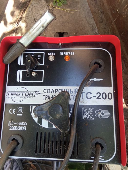 сварочный аппарат протон