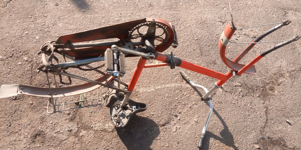 Велосипед, складной , был на 24 колёсах