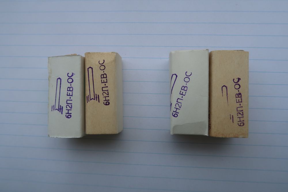 Lampy elektronowe 6N2P-EW