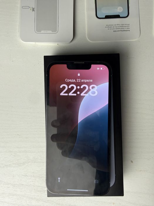 iPhone 13 Pro (айфон 13 про)