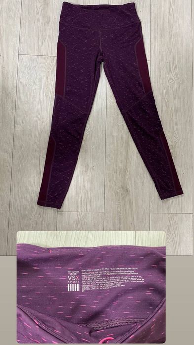 Лосини спортивні