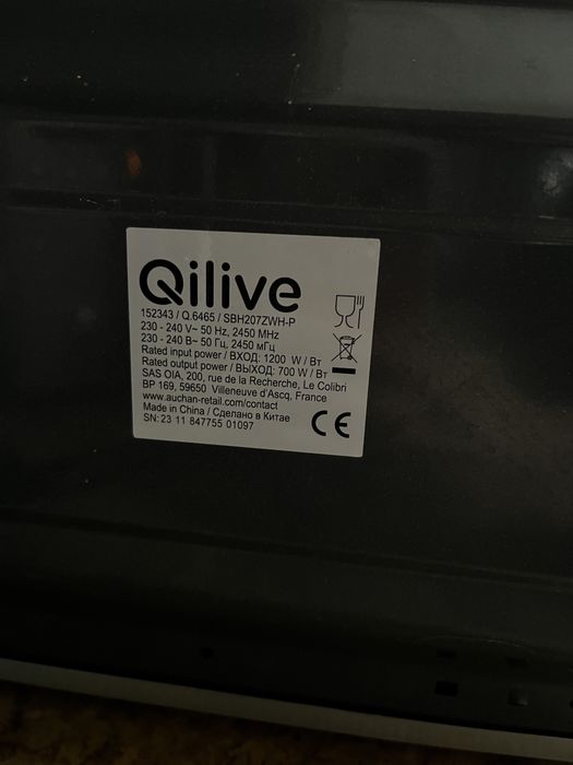 Micro-ondas Qilive 700W