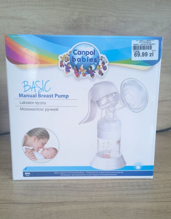 Sprzedam laktator ręczny