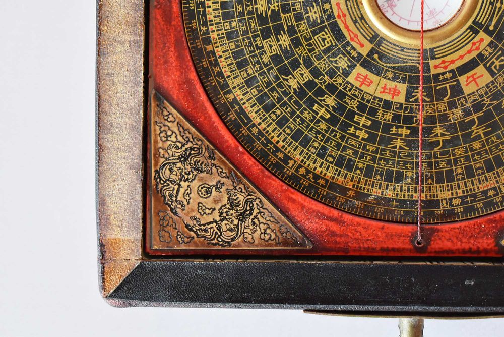 Zabytkowy chiński kompas