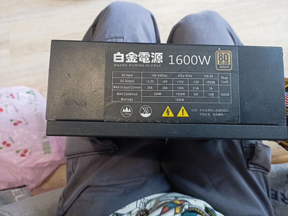 Продам майнерський БП Baijin Power Supply 1600W (80 PLUS Gold).