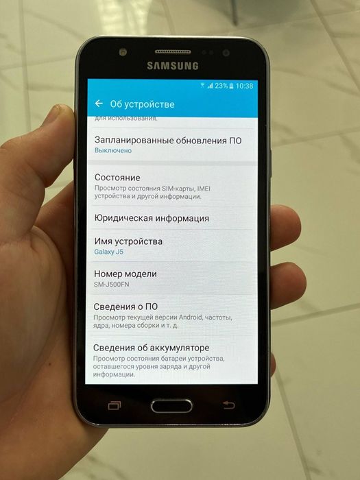Смартфон Samsung Galaxy J5 SM-J500FN 8GB