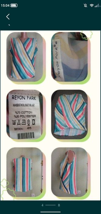 Рубашка блуза Levis