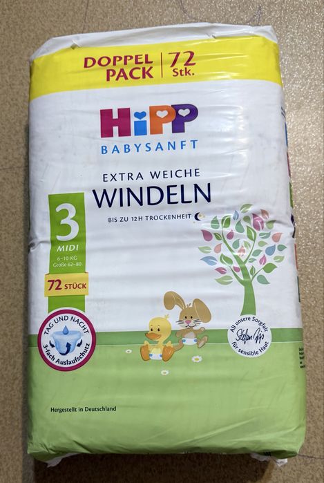Підгузки Hipp 3 розмір
