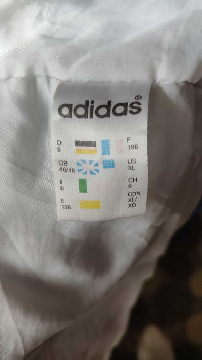 Куртка тренерская Аdidas
