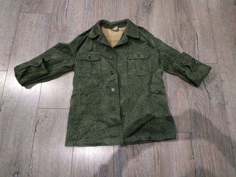 Bluza polowa wz 4652 żaba wojskowa okazja