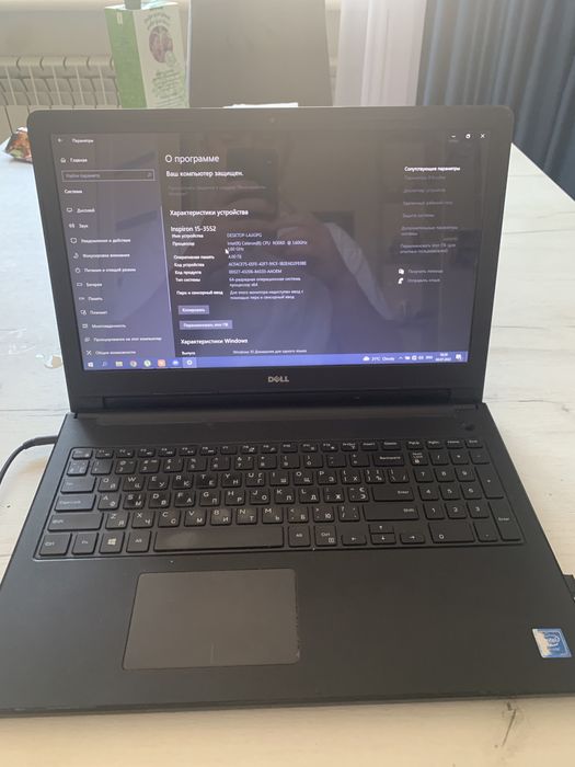 Ноутбук DELL