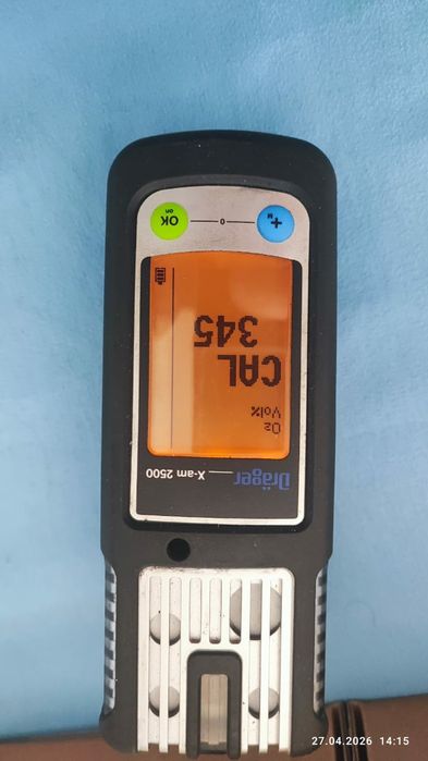 Новые,  продажа   Газдетектор Drager X-am 2500  2шт. Нові. Додатково pump unit 1шт и callibrstion unit 1шт.