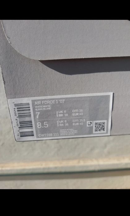 Air Force 1                           .