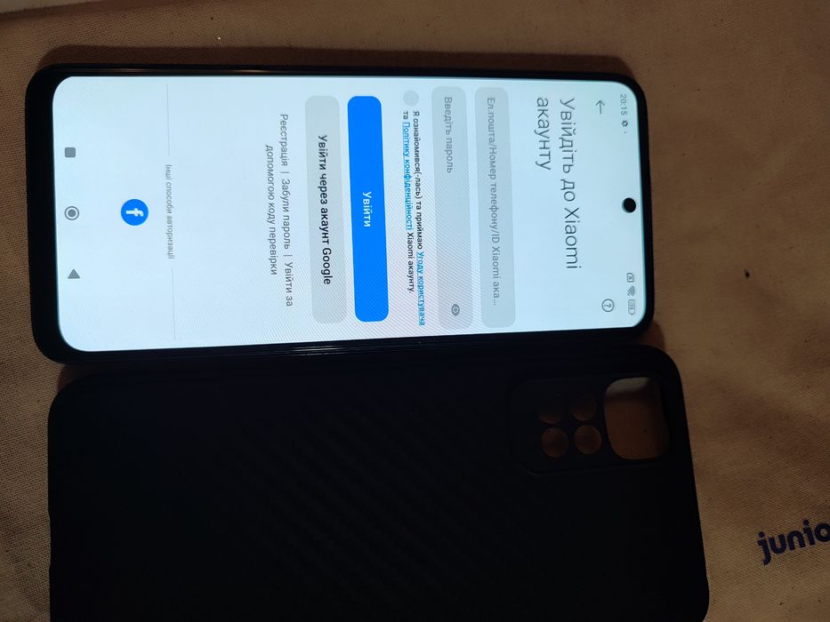 Xiaomi redmi note 11