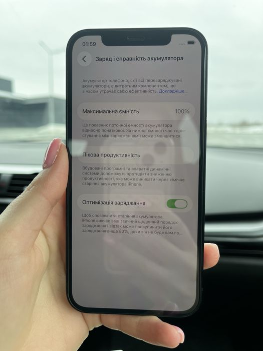 АКУМУЛЯТОР 100% | IPhone 12 на 256 Gb Blue в гарному стані