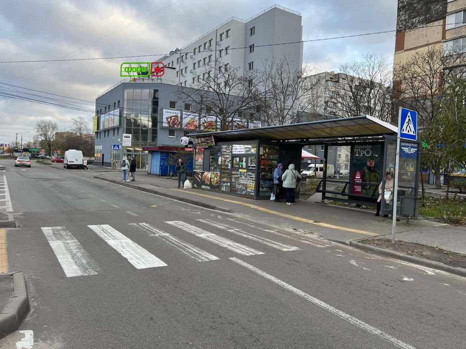 Аренда киоска / остановочного комплекса Пр. Романа Шухевича 10