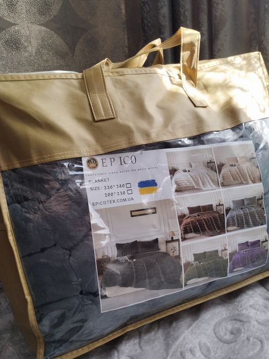 Покривало шиншила