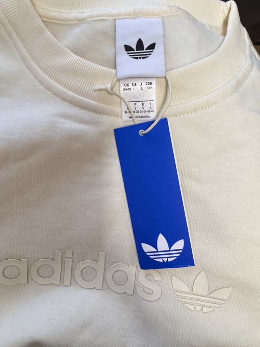 Світшот Adidas на флісі