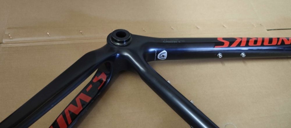 Rama mtb s works