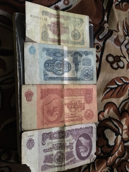 Продам купюры СССР