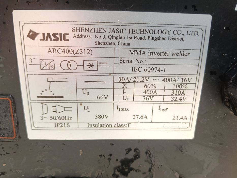 Зварювальний інвертор ARC -400 (Z312)