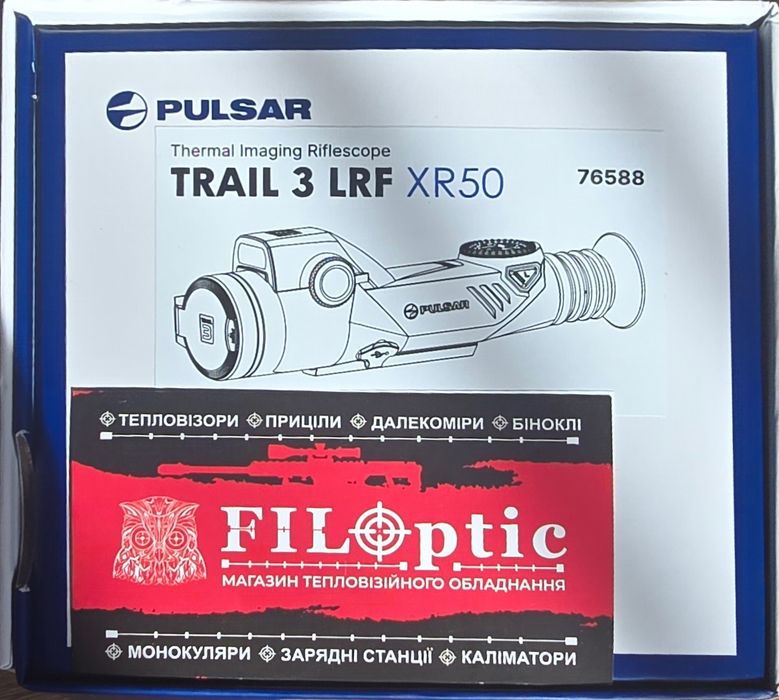 Pulsar Trail 3 LRF XR50 приціл 3-24 крат, 2300 м  640х480