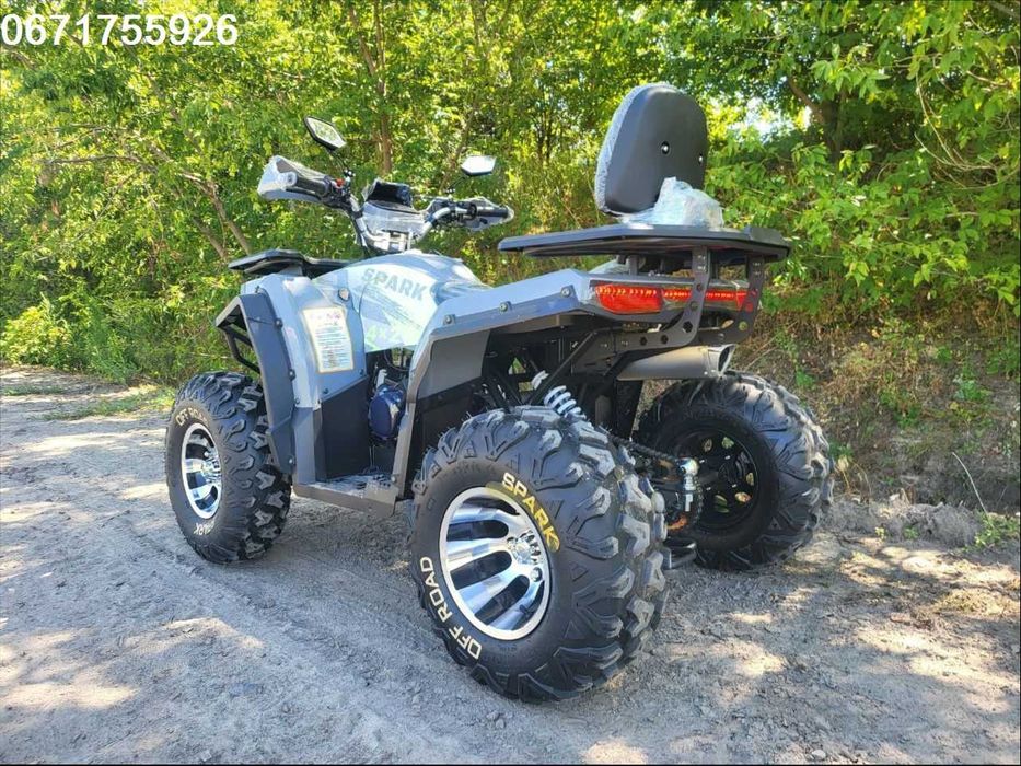 Квадроцикл SPARK SP 200-4 Якісний*Доставка по Україні БезкоштовнО!