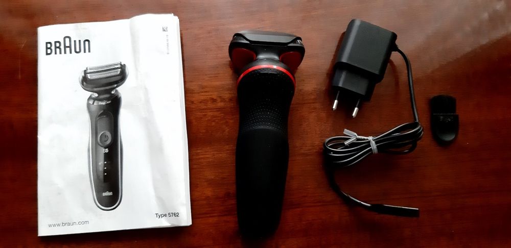 Продам Електробритву Braun