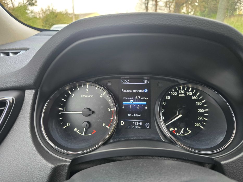 Nissan X-Trail T32