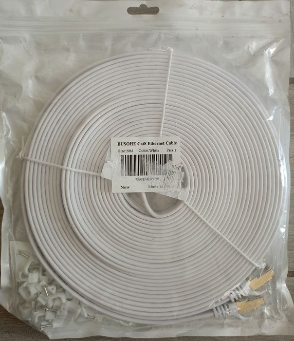 Kabel sieciowy Ethernet Busohe CAT8 20m