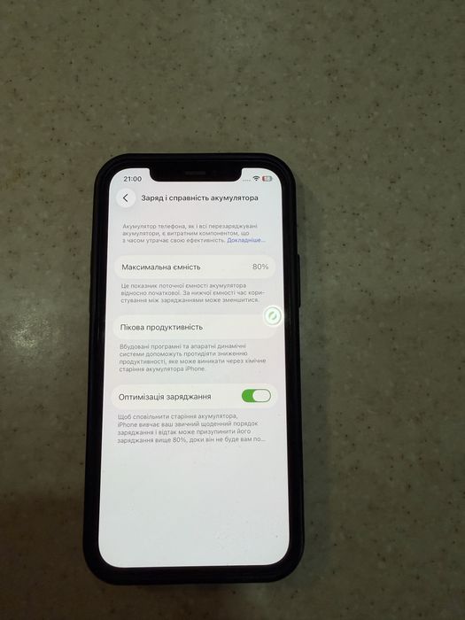 Продам Iphone 12 64gb