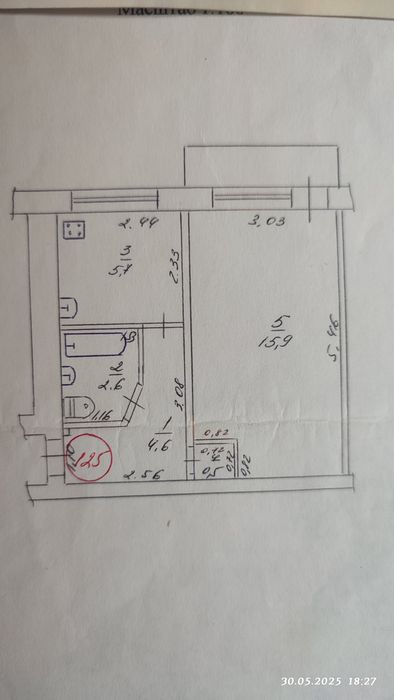 Продам Квартира 1 к Орбита