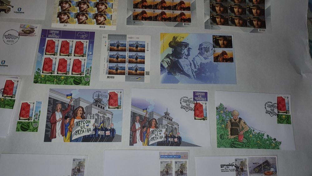 Марки України конверти   Херсон