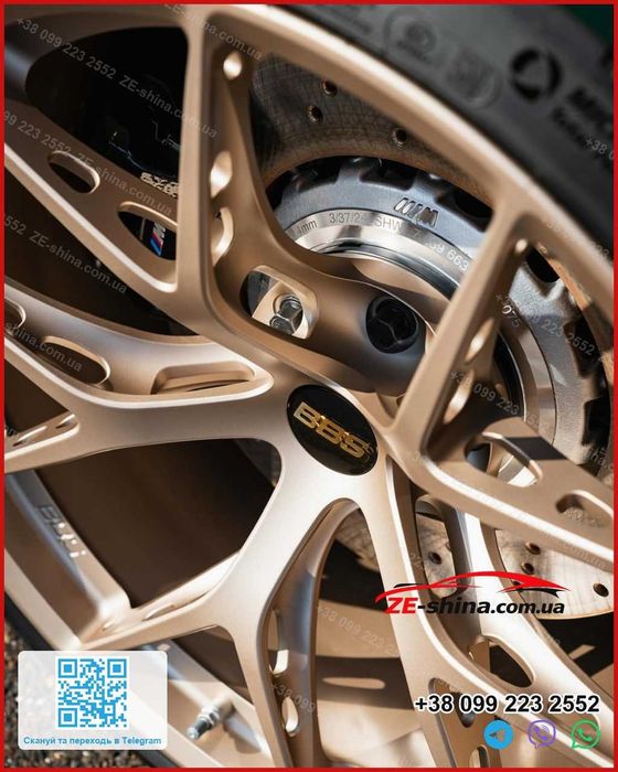 Диски BBS FI-R R18 5x120 ET30 Flow Forming 8 кг Satin Bronze BMW F30 E90 F10 X3 F25  Нові
