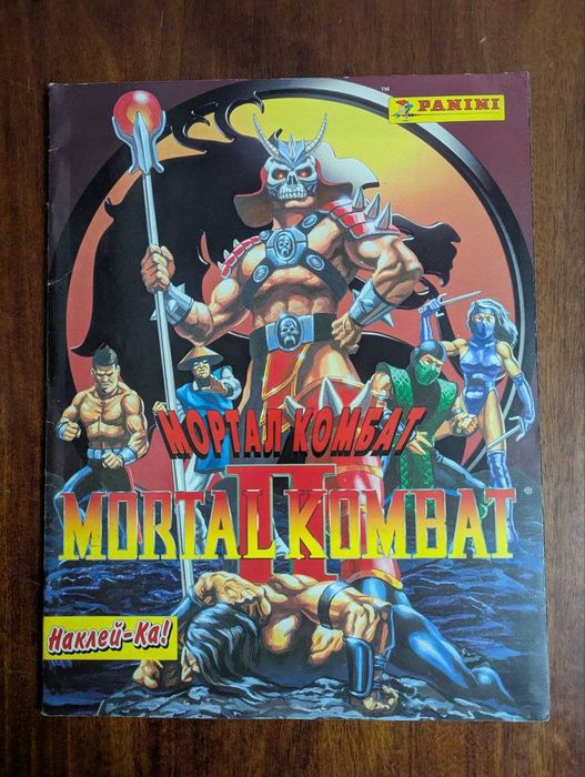 Panini, Mortal Kombat, Журнал с наклейками
