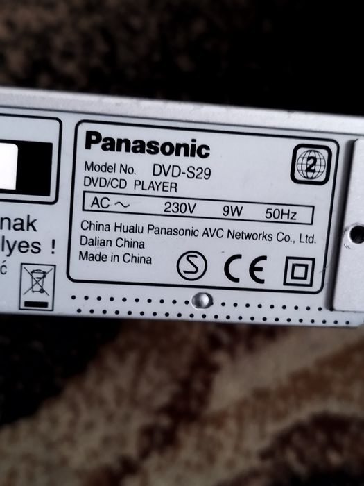 Panasonic DVD-S29 uszkodzone