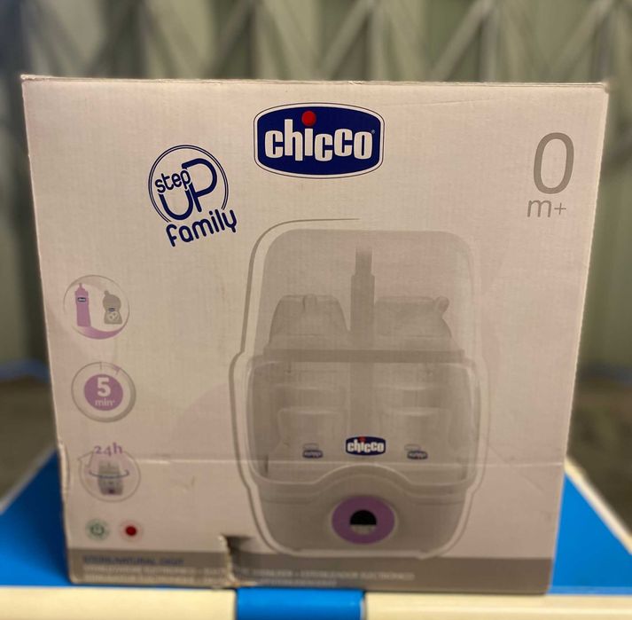 Electric Sterilizer - Chicco Step Up Family 24h – Nearly New