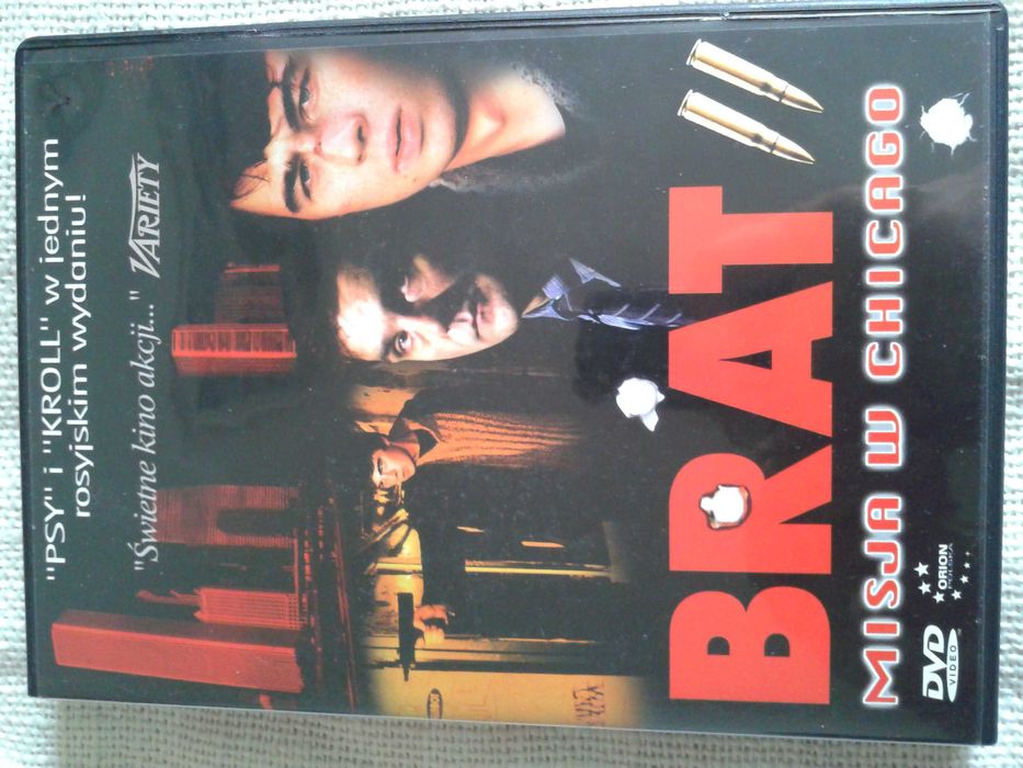 FIGHT DO37 CDとDVD FIGHT DO37 CDとDVD FIGHT DO37 CDとDVD Amazon.com: Railroad