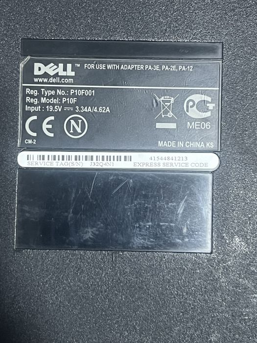 Dell P10F на запчастни