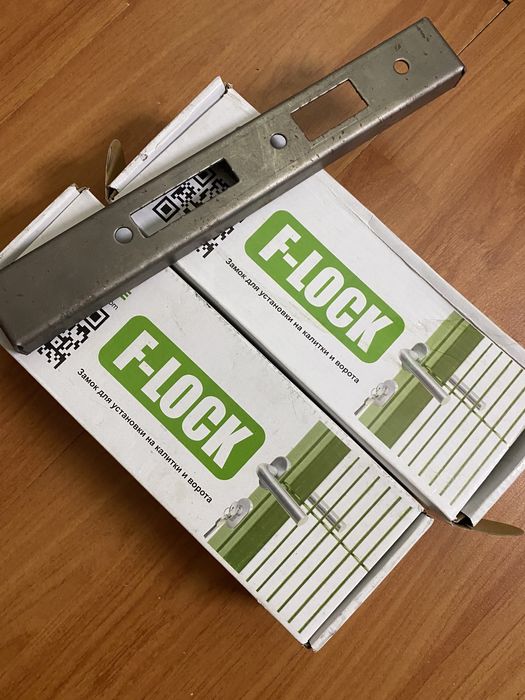 Замок узкий врезной с ручками для калитки (ворот) из нержавеющей стали