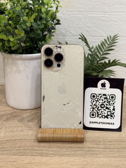 Найкраща ціна! Iphone 14 Pro Max 128gb